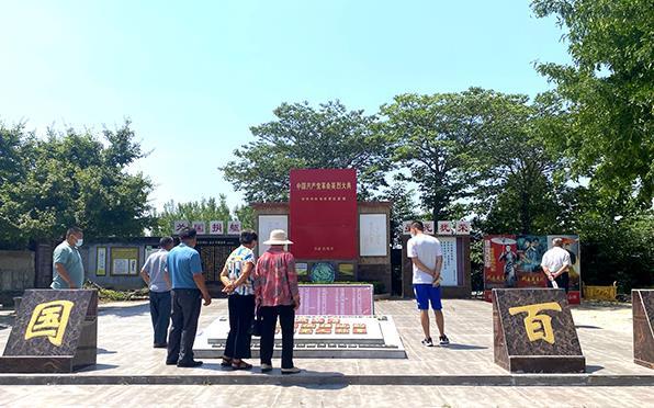 青島即墨區(qū)段泊嵐鎮(zhèn)開(kāi)展“同心慶七一·喜迎二十大·奮進(jìn)新征程”系列活動(dòng)